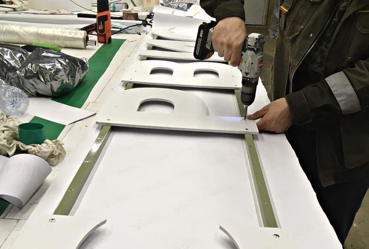 Готовая работа