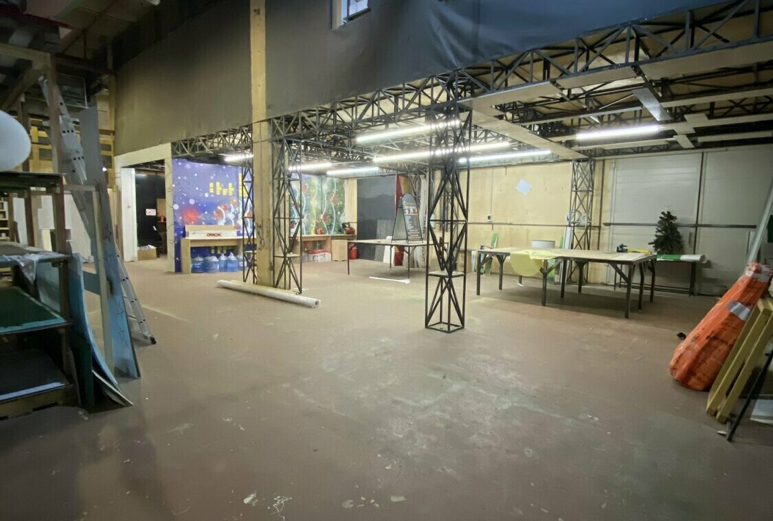 Производство